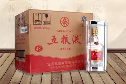 老边五粮液回收
