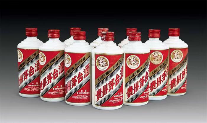 老边茅台酒回收